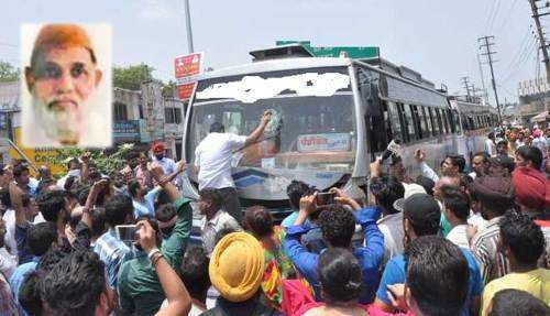 Rajwada Security Guard crushed to death by Tourist Bus