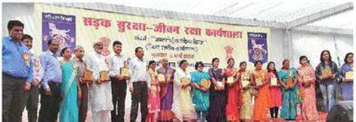 Women’s day celebrated in Udaipur