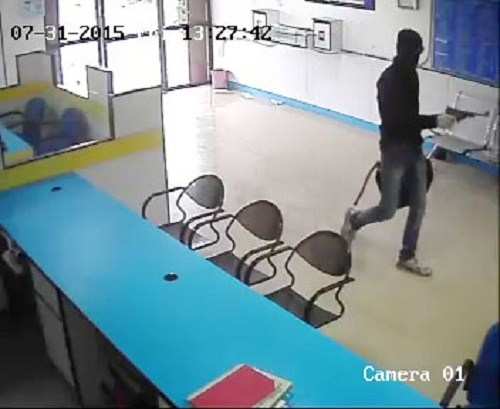 [UPDATE] Swift Action by Police Leads to Arrest of Canara Bank Robbers