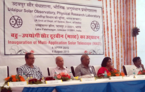 India’s biggest Telescope MAST inaugurated at Udaipur Solar Observatory