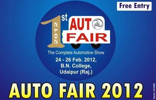 Auto Fair 2012, Harley and Volvo to be the center of attraction