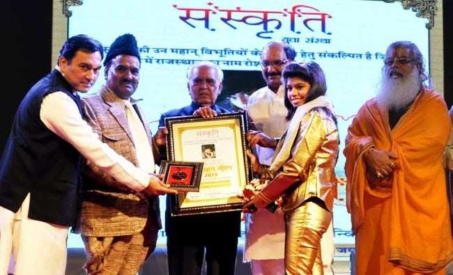 Udaipur’s Jadugar Aanchal honored in Jaipur