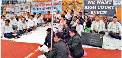 Udaipur lawyers recite Sunderkand path
