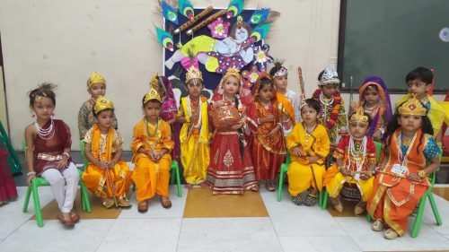 Janmashtami celebrations held at CPS