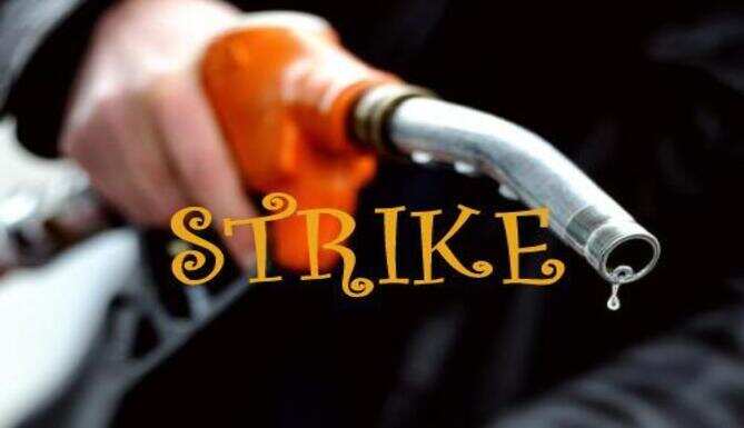 Petrol dealers&rsquo; strike-Petrol pumps to stay closed on 23rd October
