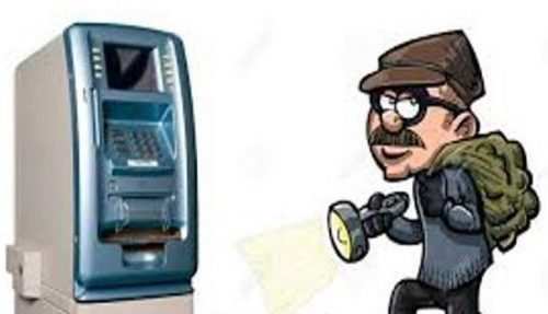 SBI ATM Looted | Rs 18.5L stolen