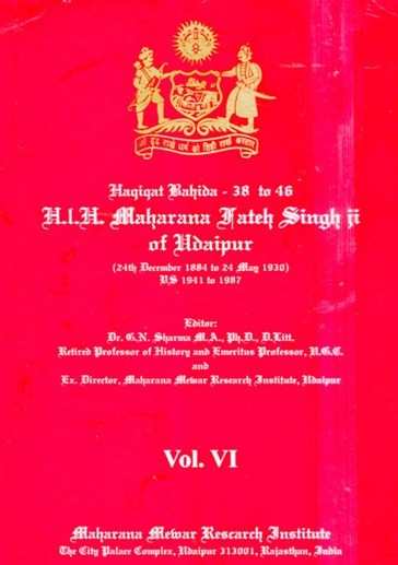 Last part of the omnibus on the life of Maharana Fateh Singh Launched