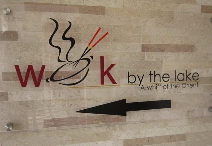 The Oriental Brunch at Wok by The Lake