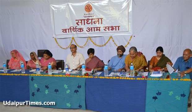 'Sadhna' at the Annual Meet Celebrated the Sale of 3 Crores
