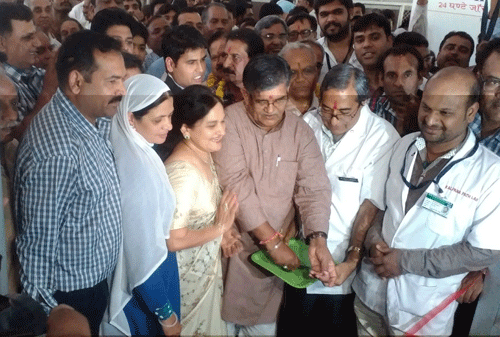 Gulab Chand Kataria inaugurates Kalpana Path Lab