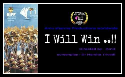 Marigold actor Amit Sharma’s film screened at International Film Festival