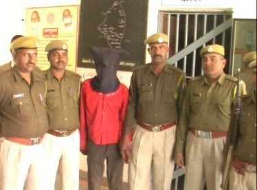 Kidnapper of Purbia couple Arrested