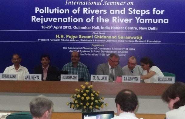 Presentation of Ahar River in International Conference