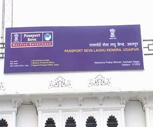 Inspection complete | Passport office set to be inaugurated tomorrow