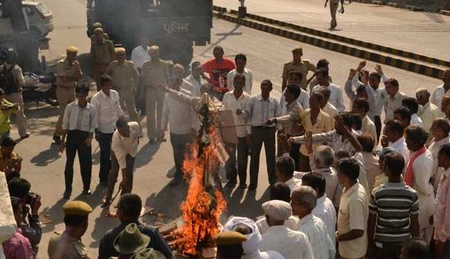 Postal Employees Protest outside Collectorate