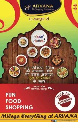 Arvana Street Food Festival | Chowpatty at your Doorstep