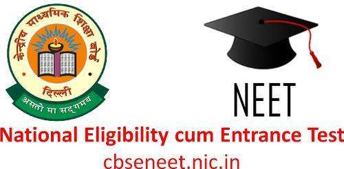 CBSE Rolls Out Guidelines to Fill NEET Application Form