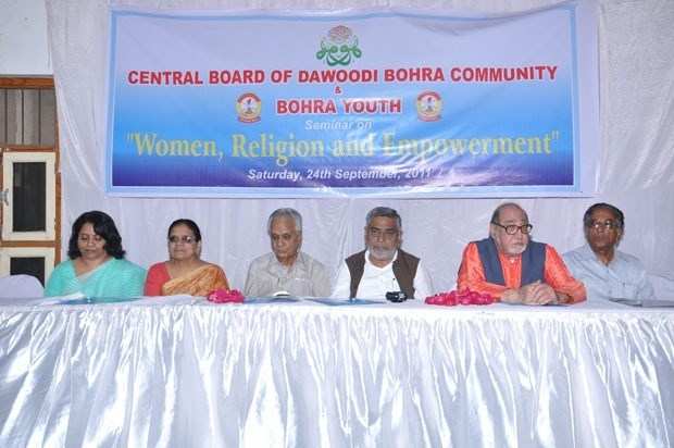 Interfaith Dialogue Held over Women issue