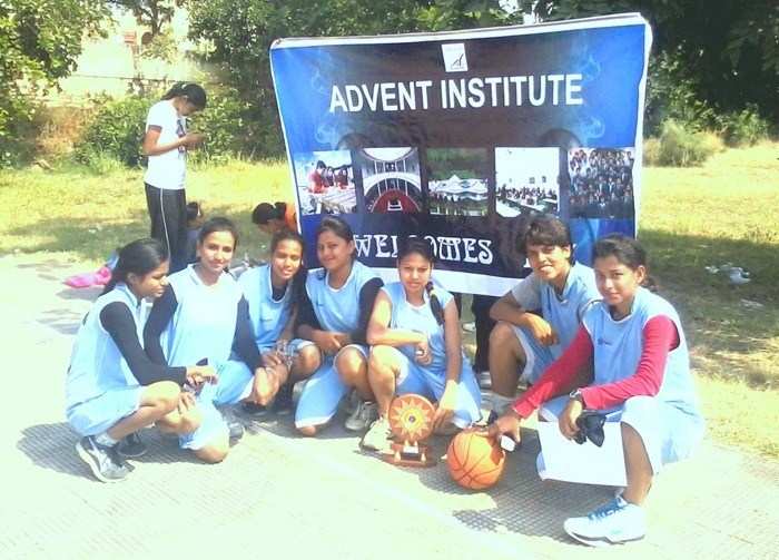 Commerce College Wins Inter College Basketball Tournament