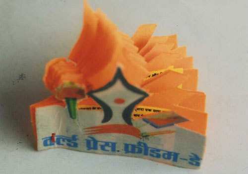 A Miniature Book on World Press Freedom Day