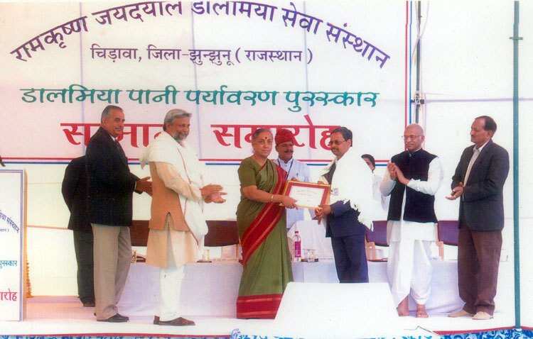 महान सेवा संस्थान को ‘डालमिया पानी पर्यावरण’ का छठा पुरस्कार