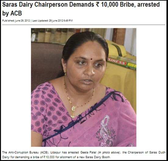 BJP gives clean chit to Bribe accused
