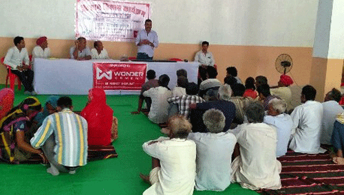 Agriculture Training organized by Wonder Cement Ltd.
