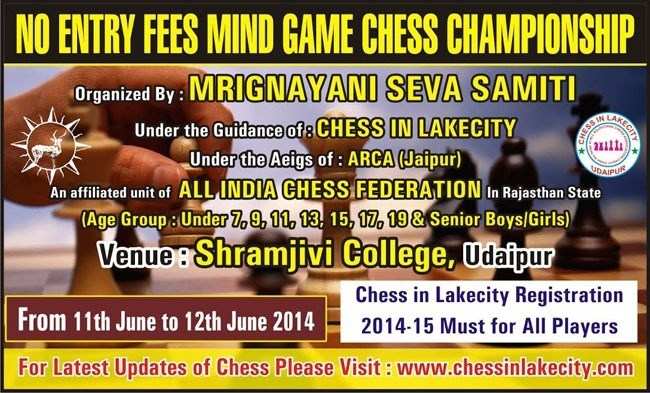 Chess Tournaments to start from 11 June