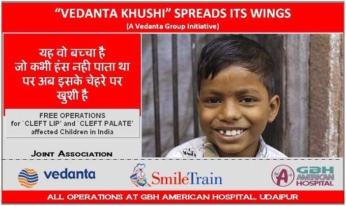 Vedanta Khushi: Free operation for Children suffering from Cleft Lips and Cleft Palates