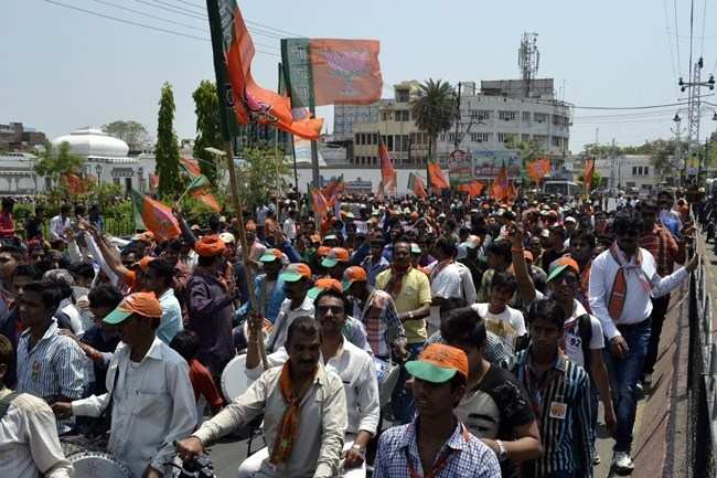 BJYM Holds mass Rally