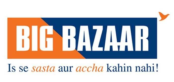 Big Bazaar  "Sabse Saste 5 Din" are Back!