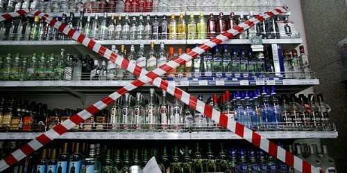 Not getting liquor today in Udaipur? Because it is banned
