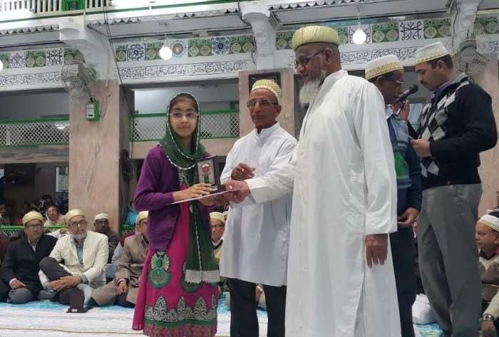Academic Achievers felicitated by Bohra Society | 100% literacy in Community