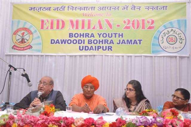Swami Agnivesh, Teesta Setalvad attend Eid Milan Samaroh in Udaipur