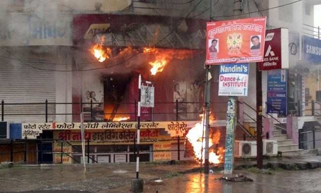 Fire in ATM Booth, currency notes found safe