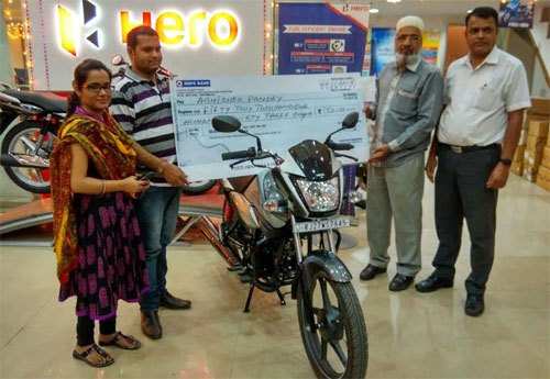 Abhishek Pandey wins Splendor Motorcycle