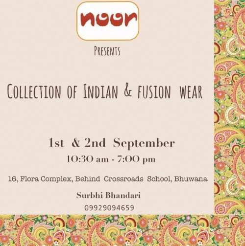 2 day Indian & Fusion wear exhibition starts in Udaipur