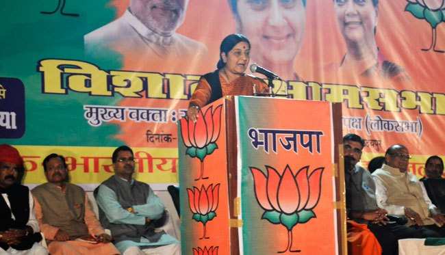 Sushma Swaraj visits Mewar to support BJP Candidates