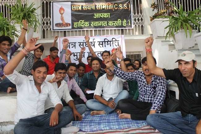 Hunger Strike Continues on Second day, VC Calls it an Election Stunt