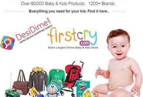 7 Benefits of Online Shopping for Mothers of new-born