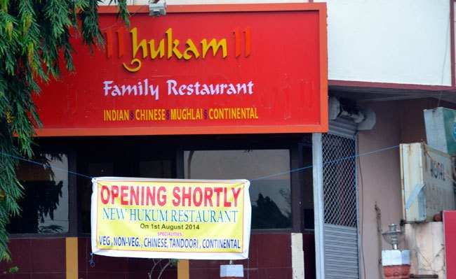 New Hukam Restaurant to start from 1st August
