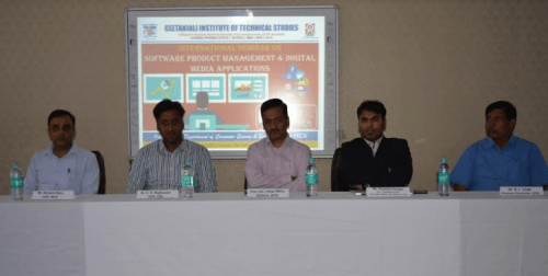 International Seminar on Software Product Management and Digital Media Applications organised at GITS