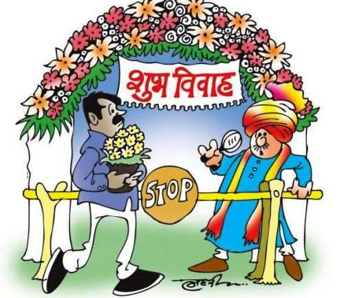 Talk of the town – effect of J&K wedding rules