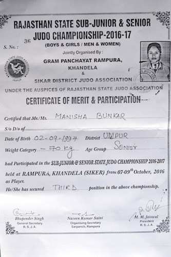 Udaipur Girl wins Bronze at State Judo Championship