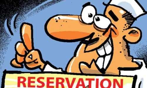 On the Eve of poll – 10% Reservation Announced for Economically Backwards Upper Class a Reality or Eye wash