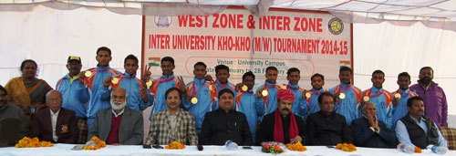 North Maharashtra Univ grabs West Zone Kho Kho Competition Trophy