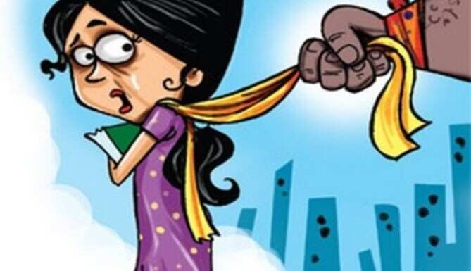 Eve-teasing in MLSU campus