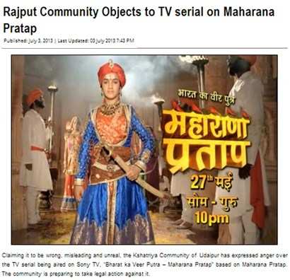 Rajput Community protests against Maharana Pratap series on Sony
