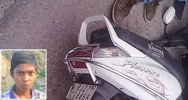 College Student dies in Road Accident