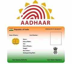 Congress Raises 5 Problems and Suggests 5 Solutions for Aadhar Card Registration